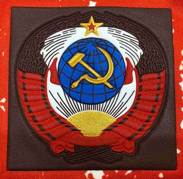 Camiseta Unión Soviética Primera Equipación 1990 - Beazl.com