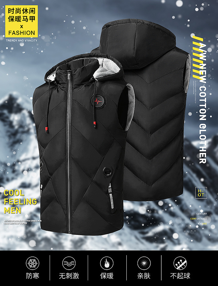 Vest men's autumn and winter coat men's down cotton vest wear sports waistcoat for warmth keeping couple's thickened vest - Beazl.com