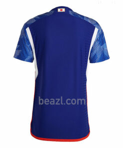 Camiseta Japón 1ª Equipación 2022/23 Versión Jugador - Beazl.com