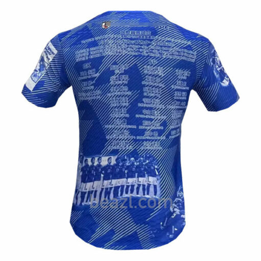 Camiseta Conmemorativa de Japón 2023/24 Versión Jugador - Beazl.com